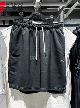 Nike耐克短裤男2026夏纯色简约针织透气休闲宽松五分裤IU2391-010