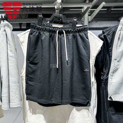 耐克短裤男透气休闲宽松五分裤