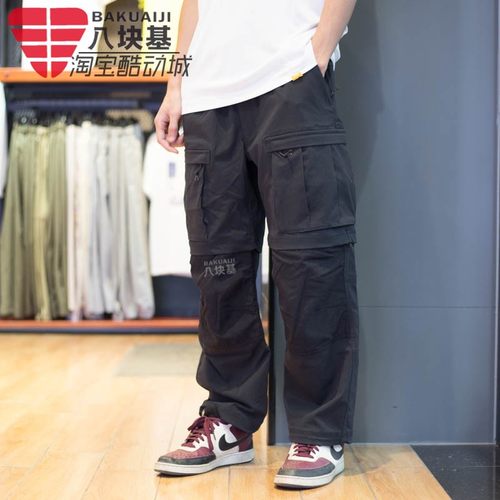 Nike/耐克户外运动休闲工装长裤