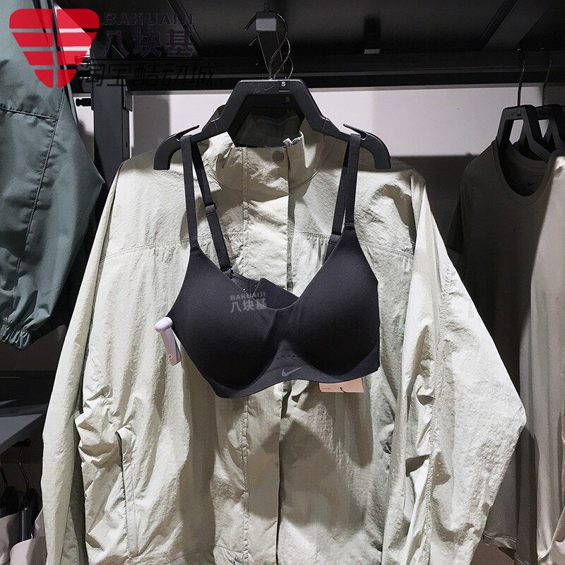 Nike耐克运动文胸女装2024冬季款舒适柔软轻度支撑内衣FQ3551-010