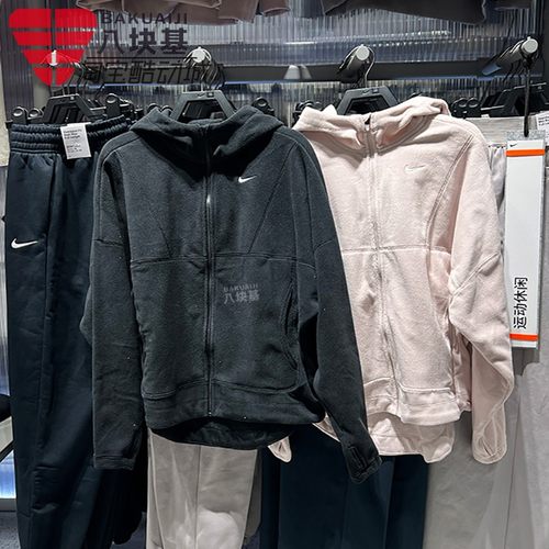 耐克女装保暖休闲连帽夹克外套