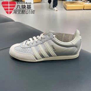 银白撞色亮泽复古薄低德训鞋 KJ3962 2026夏季 阿迪达斯三叶草男女鞋