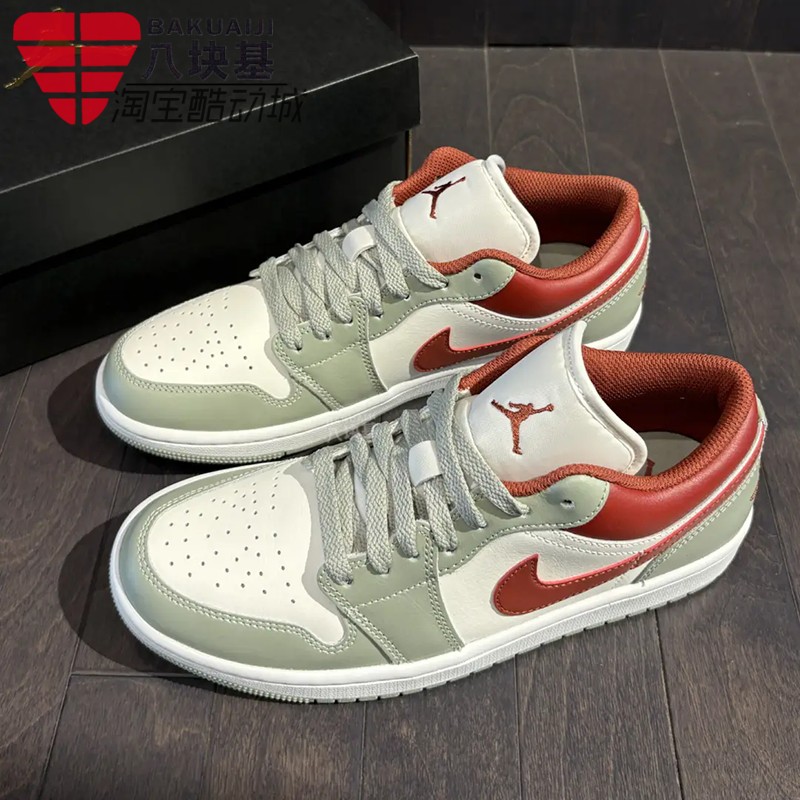 耐克大童鞋2025冬季JORDAN AJ1红绿配色青少年复古板鞋553560-133