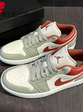 耐克大童鞋2025冬季JORDAN AJ1红绿配色青少年复古板鞋553560-133
