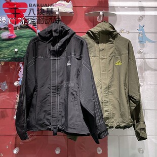 阿迪达斯三叶草男装2025春季街头复古工装宽松连帽夹克外套JD5420