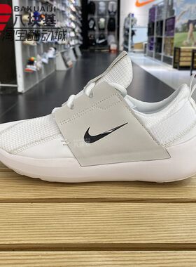 缓震休闲运动跑步鞋Nike/耐克