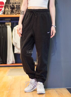 Nike耐克女裤2025春款羊羔绒加绒保暖宽松休闲束脚长裤FB5579-010