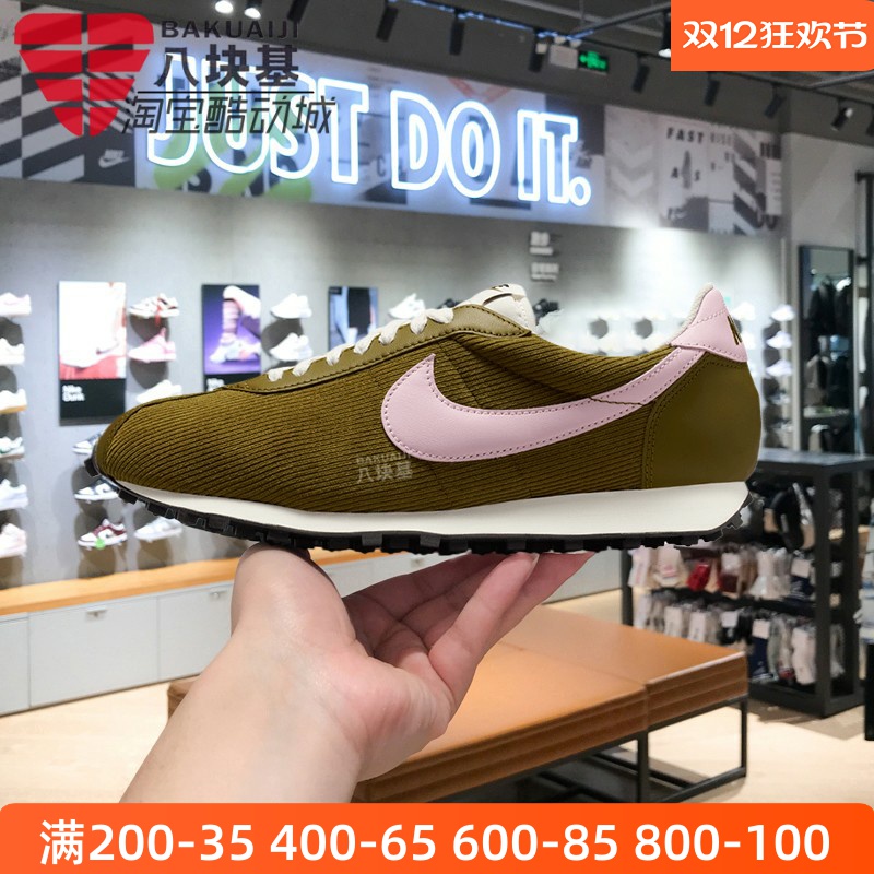 耐克男复古棕粉阿甘鞋运动休闲鞋