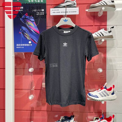 三叶草女亲肤透气百搭短袖T恤