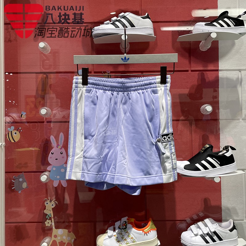 阿迪达斯三叶草女子短裤2024夏款复古穿搭侧开扣五分运动裤IP0718