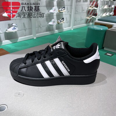 三叶草男女鞋复古低帮休闲板鞋