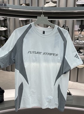 阿迪达斯男装2026夏季款百搭速干赛车风圆领运动短袖T恤 LC7790