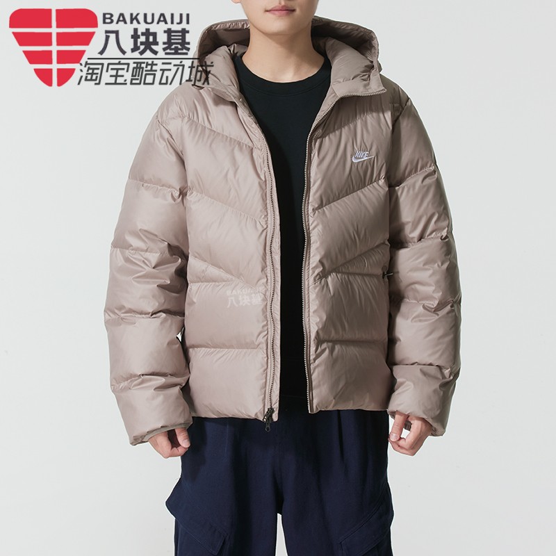 耐克外套男装2025冬新款风行者抗寒保暖拒水连帽羽绒服HQ7791-245