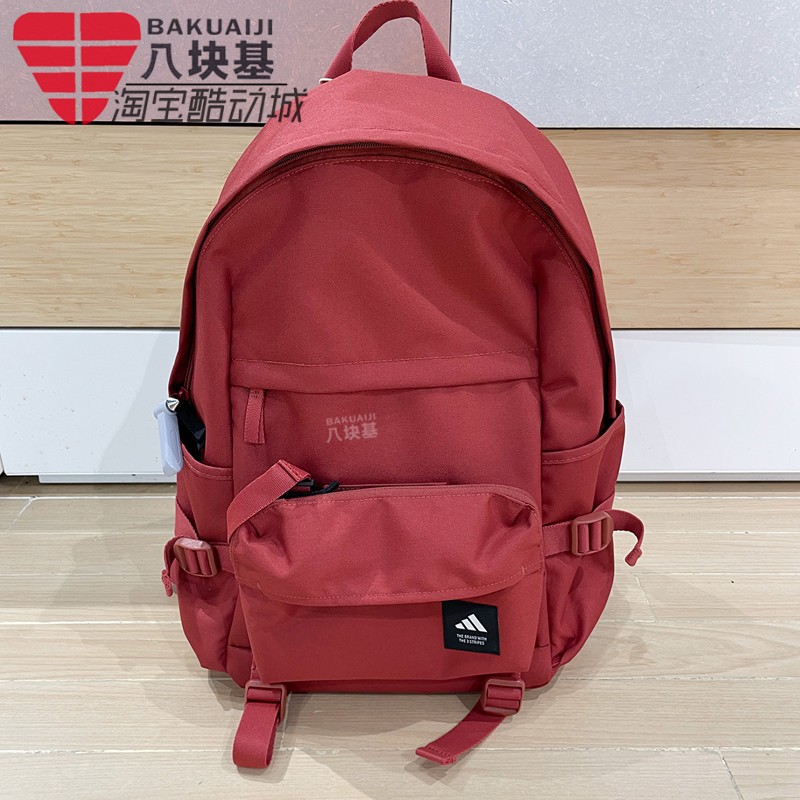 阿迪达斯男女运动休闲双肩背包JL