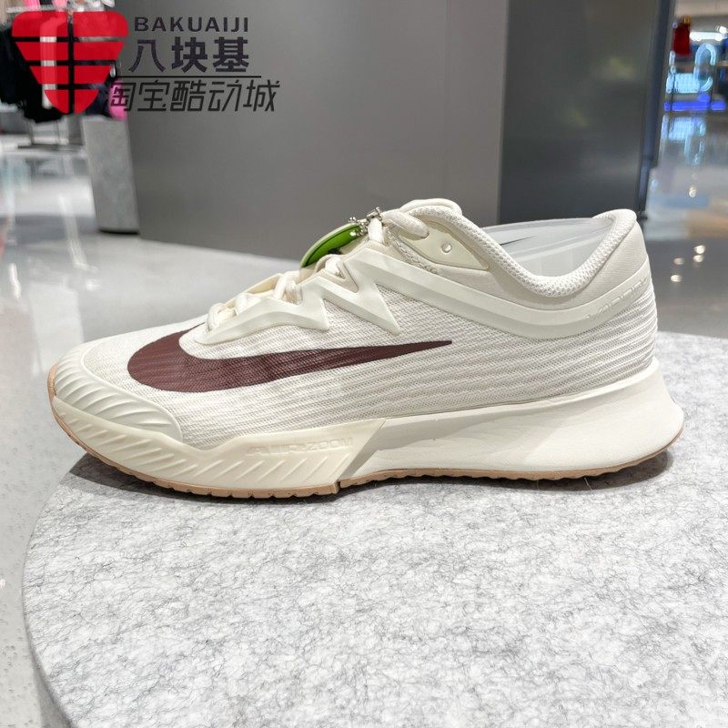 Nike耐克女鞋2026春季款ZOOM缓震回弹网球鞋运动休闲鞋FZ2158-109,运动鞋new,运动休闲鞋,淘宝优惠券,粉丝福利购,淘宝优惠卷