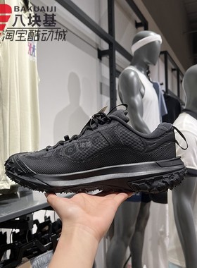 耐克男鞋2025春季ACG户外登山徒步鞋黑武士耐磨跑步鞋 HF6245-001