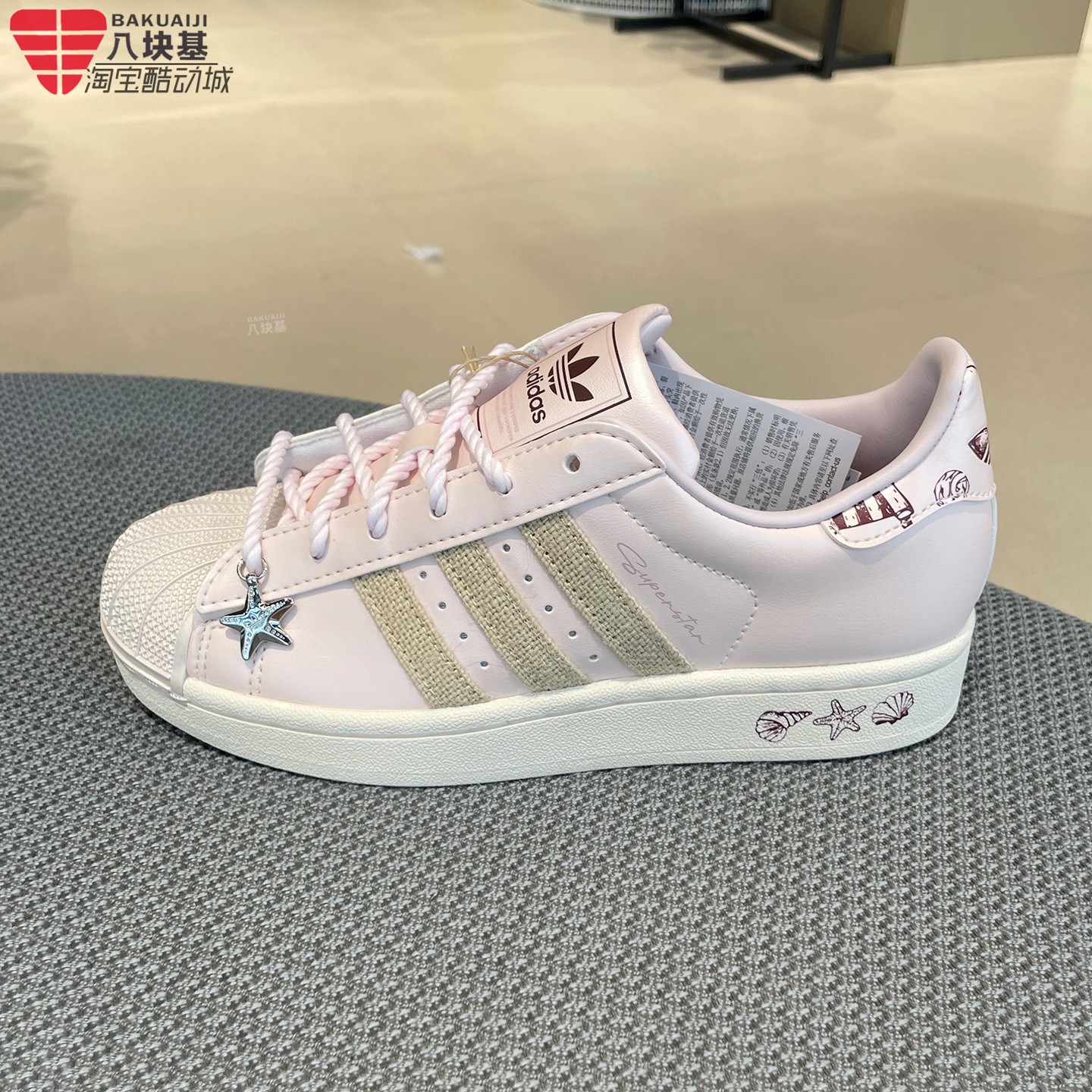 三叶草女鞋海洋贝壳头低帮板鞋