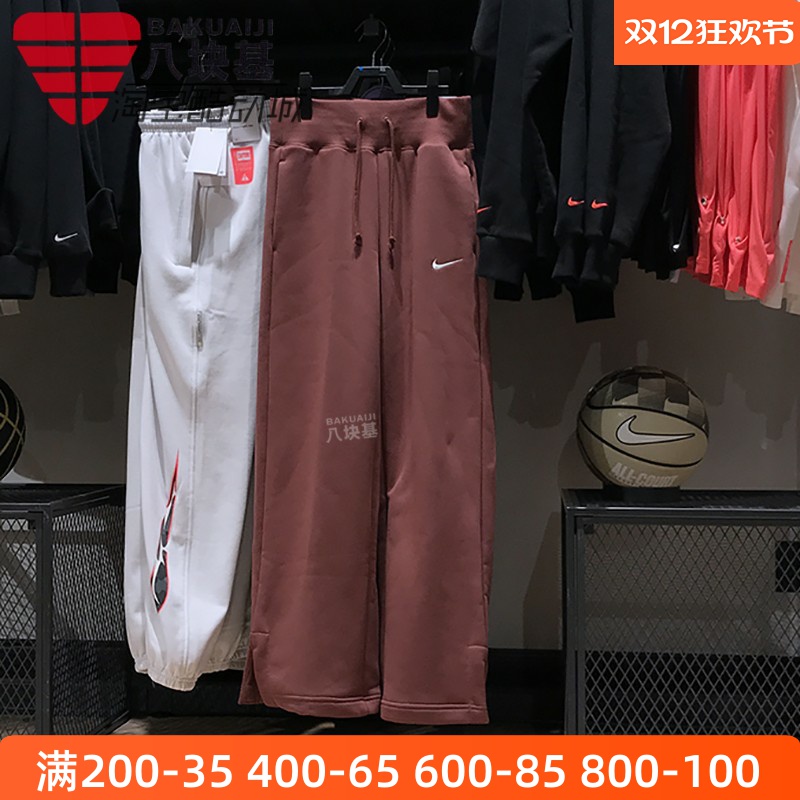 阔腿裤运动休闲直筒长裤耐克