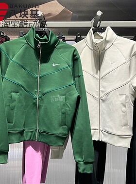 Nike耐克女装2026春季款针织跑步运动休闲立领夹克外套HJ0976-072