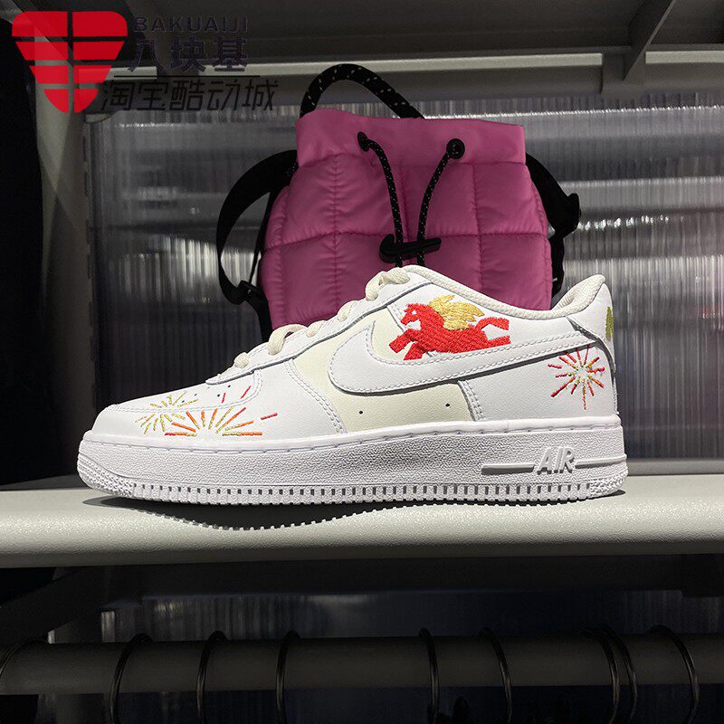 耐克大童鞋2026春新款马年限定空军一号经典运动鞋板鞋IQ1133-111