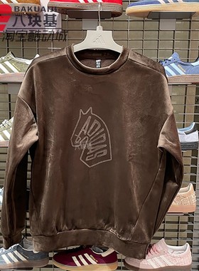 阿迪达斯男装2026新年款王安宇绒面加绒柔软圆领卫衣套头衫KE4067