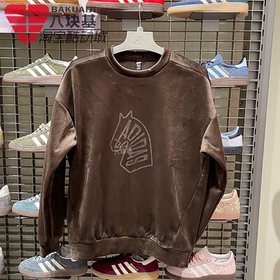 阿迪达斯男装新年圆领卫衣套头衫