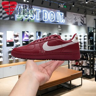 薄低板鞋 Nike耐克女鞋 2026春新年款 红白撞色复古德训鞋 601 IF5007