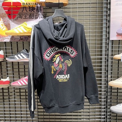 三叶草男新年背面印花卫衣套头衫