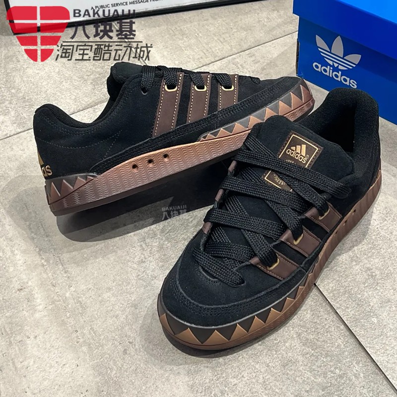 美拉德面包鞋鲨鱼鞋板鞋三叶草