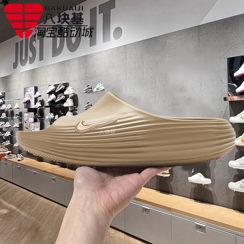 耐克男鞋舒适防滑厚底一字拖鞋