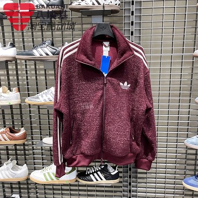 阿迪达斯三叶草女2025冬款绒毛经典三条杠保暖休闲夹克外套KS0428