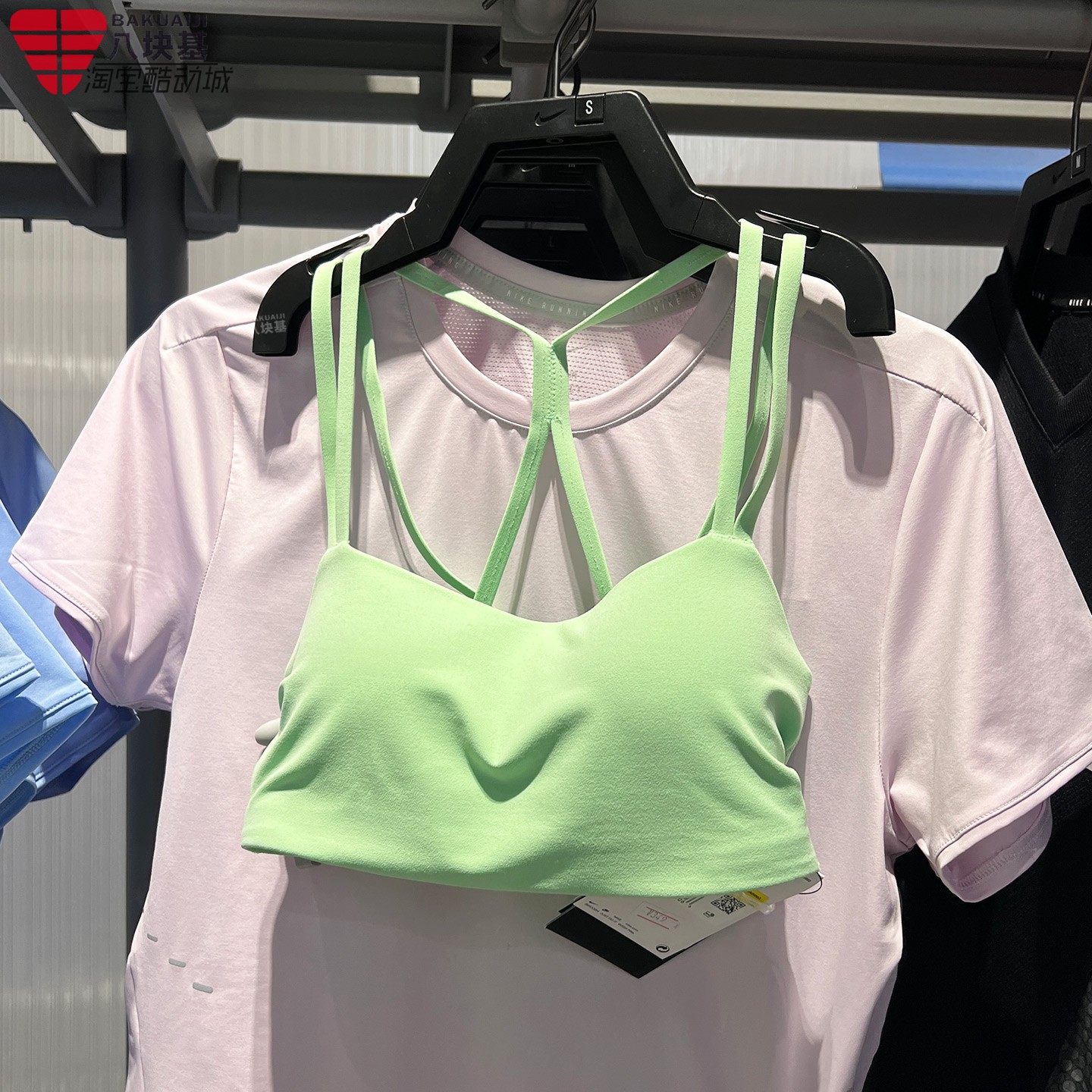 耐克女装美背低强度运动文胸内衣