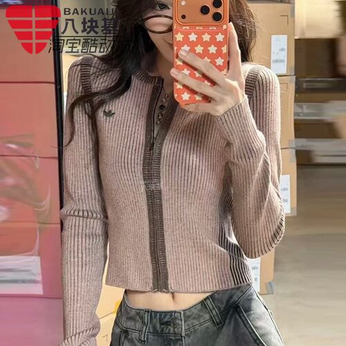 三叶草女装复古美式修身开衫外套