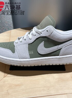 耐克男鞋2025冬Air Jordan1Low低帮防动休闲板鞋篮球鞋HV4089-201