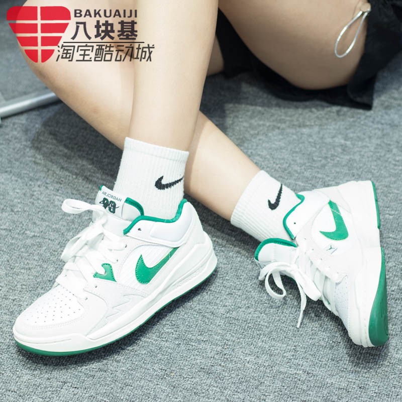 NIKE耐克女鞋2023秋款JORDAN复古百搭低帮运动休闲板鞋DX4399-103-封面