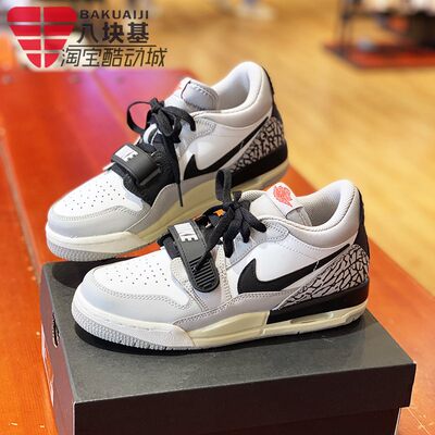 AIRJORDAN312篮球鞋板鞋耐克