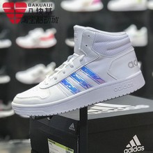 阿迪达斯NEO女鞋2020秋季新款镭射高帮运动休闲板鞋EH3414 B42099