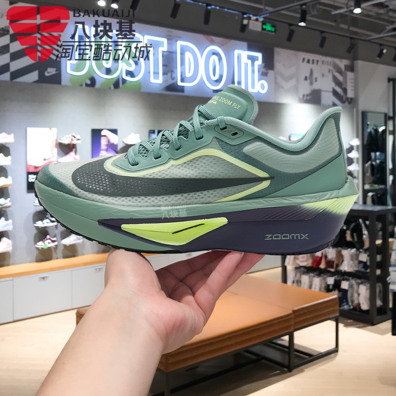 耐克男减震回弹马拉松竞速跑步鞋