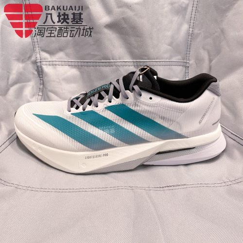 阿迪达斯男鞋2025夏季ADIZERO BOSTON 13 M竞速运动跑步鞋 JR4791