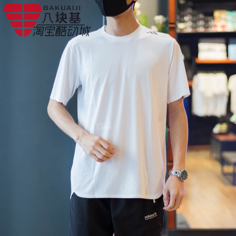 运动健身短袖阿迪达斯男百搭