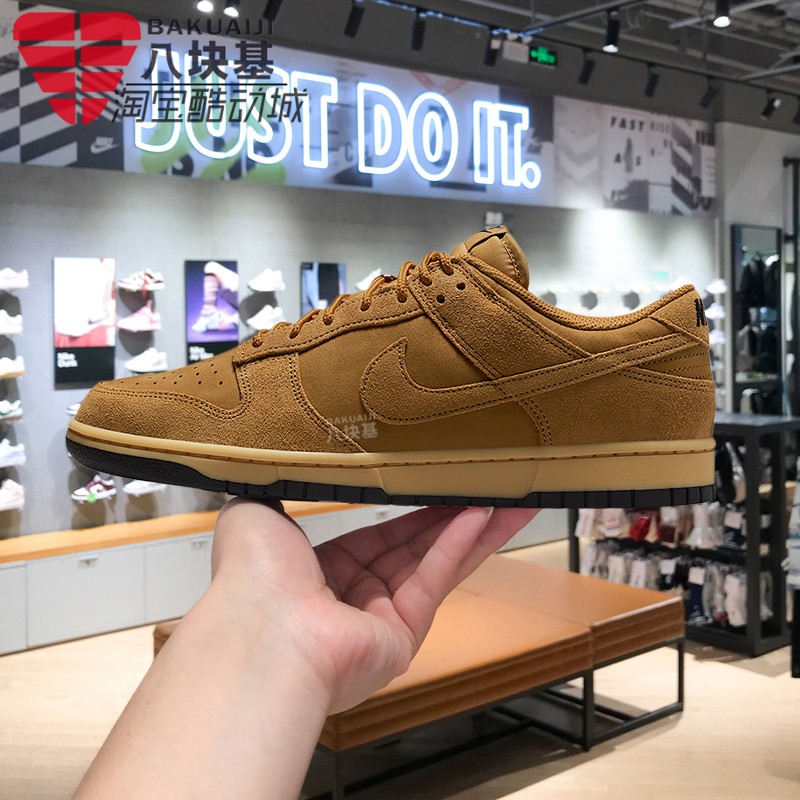 耐克男鞋翻毛皮美式复古棕色板鞋