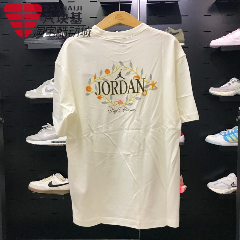 耐克女装2025夏款JORDAN背后印花时尚休闲圆领短袖T恤 IF0380-133