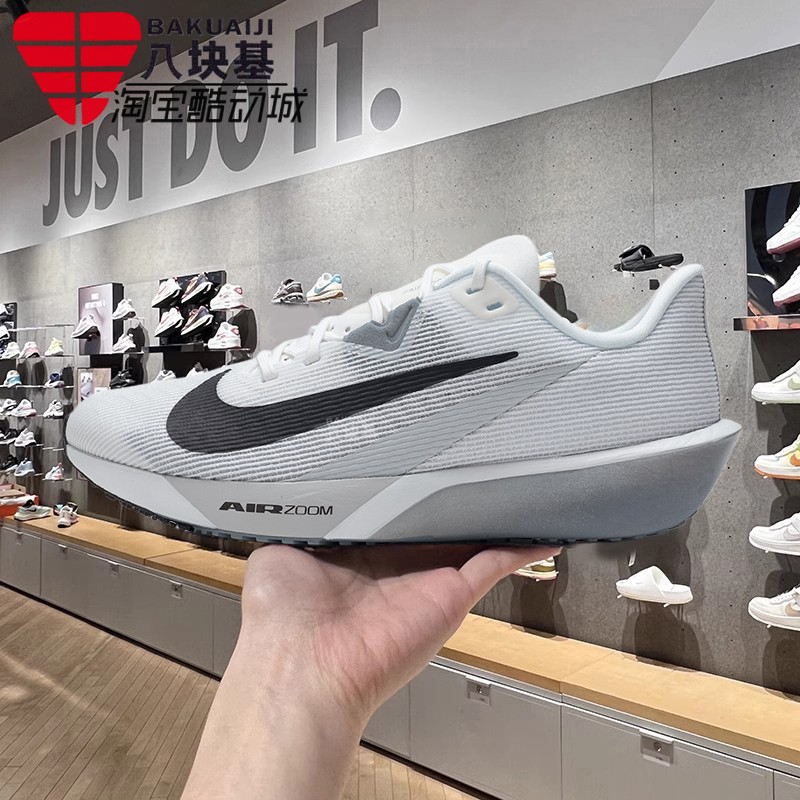 Nike耐克男鞋2025夏款AIR ZOOM网面透气缓震运动跑步鞋FV6040-102