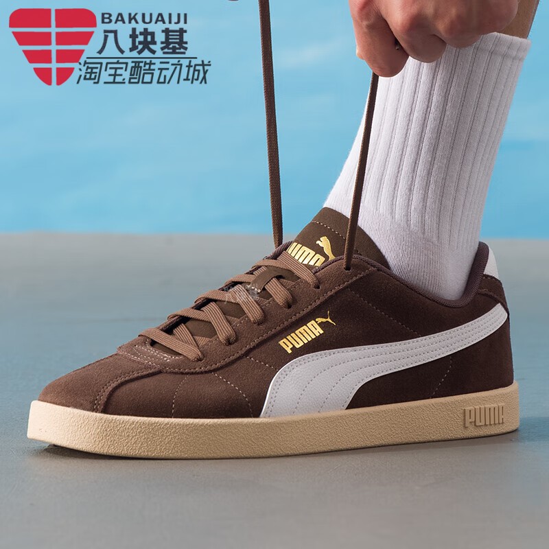 PUMA彪马男女鞋2025冬季款复古舒适轻便透气休闲德训鞋 397444-15