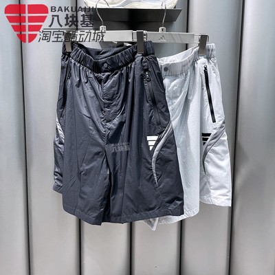 阿迪达斯男款2025秋新款简约梭织透气速干运动短裤 JM8592 JM8593