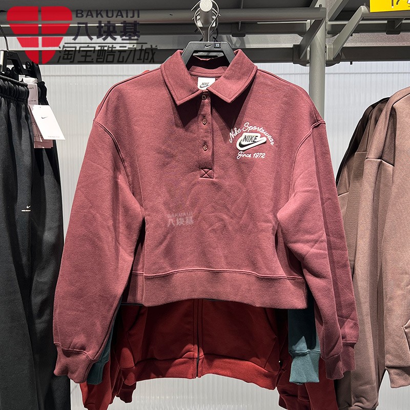 耐克女装加绒短款翻领卫衣套头衫