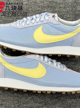 Nike耐克女鞋2025秋季款清新配色复古阿甘鞋运动休闲鞋IF1761-400