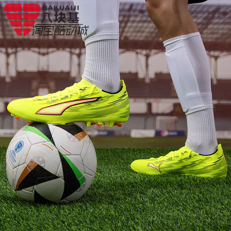 PUMA彪马男女鞋2026春季ULTRA 6 MG短钉人造草坪足球鞋 108972-01