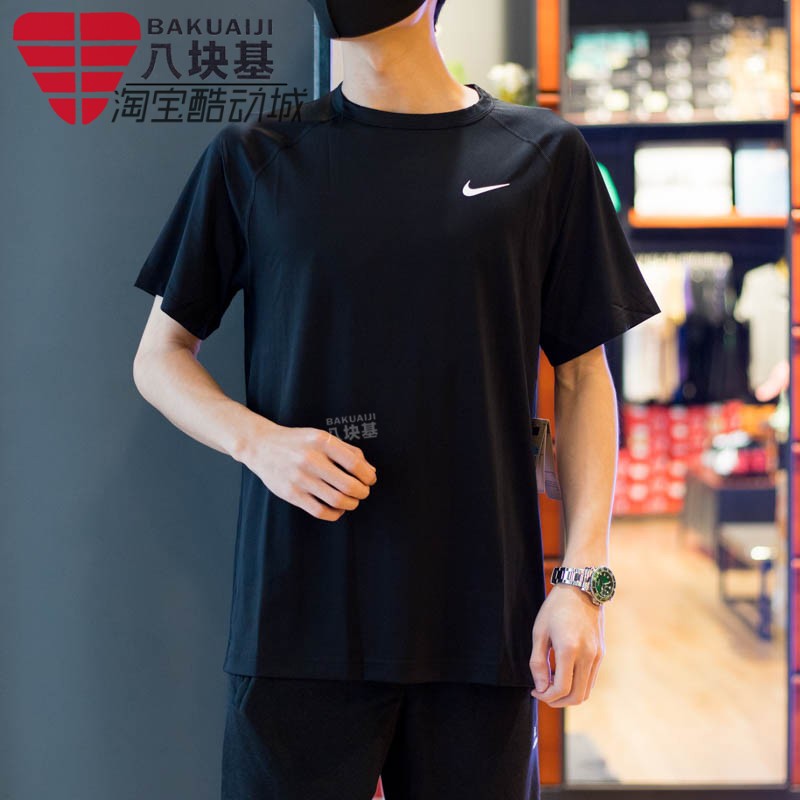 透气舒适运动短袖运动T恤耐克男