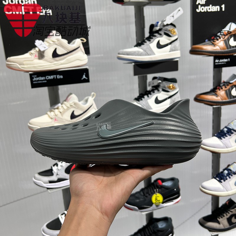Nike耐克男子2026夏季日常舒适一脚蹬运动休闲鞋洞洞鞋HV5060-002